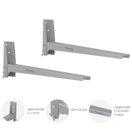 Кронштейн Kromax MICRO-4 silver фото 3