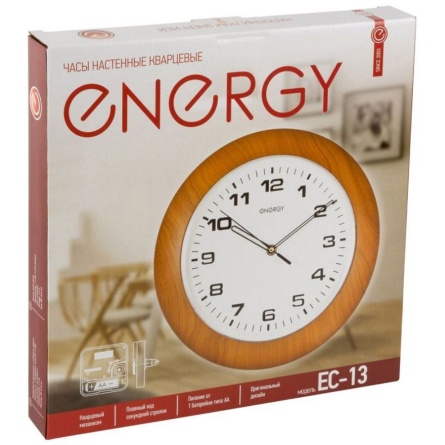 Часы настенные ENERGY ЕС-13 фото 5