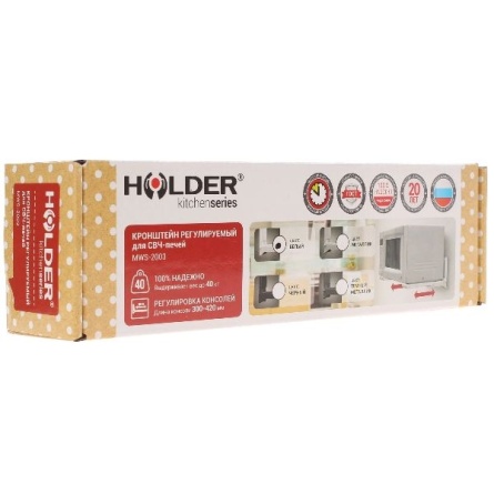 Кронштейн HOLDER MWS-2003 белый фото 5