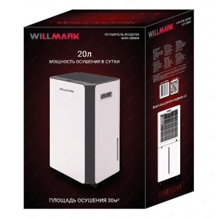Осушитель воздуха WILLMARK WDH-2868W фото 9