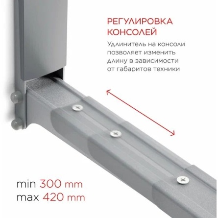 Кронштейн HOLDER MWS-2003 металлик фото 6