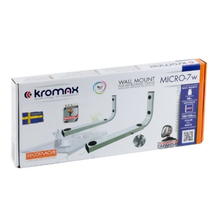 Кронштейн Kromax MICRO-7w white фото 7