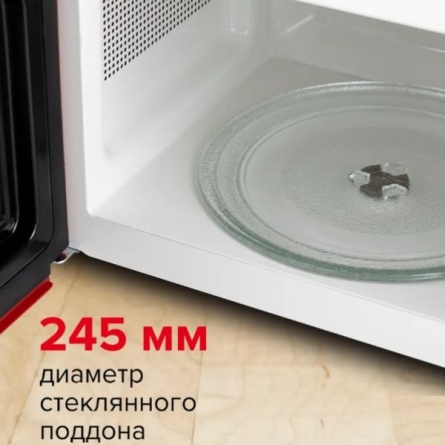 Микроволновая печь LIGRELL LMO-20D4RR фото 4