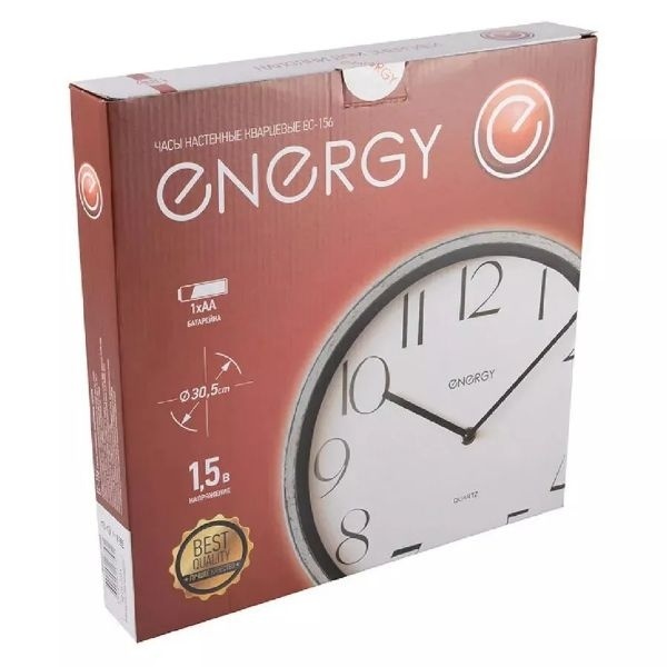 Часы настенные ENERGY ЕС-156 фото 5