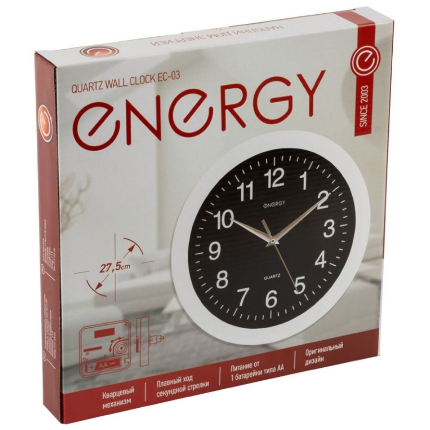 Часы настенные ENERGY ЕС-03 фото 4